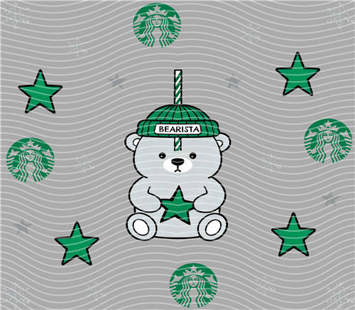 20oz cup wraps-U 655